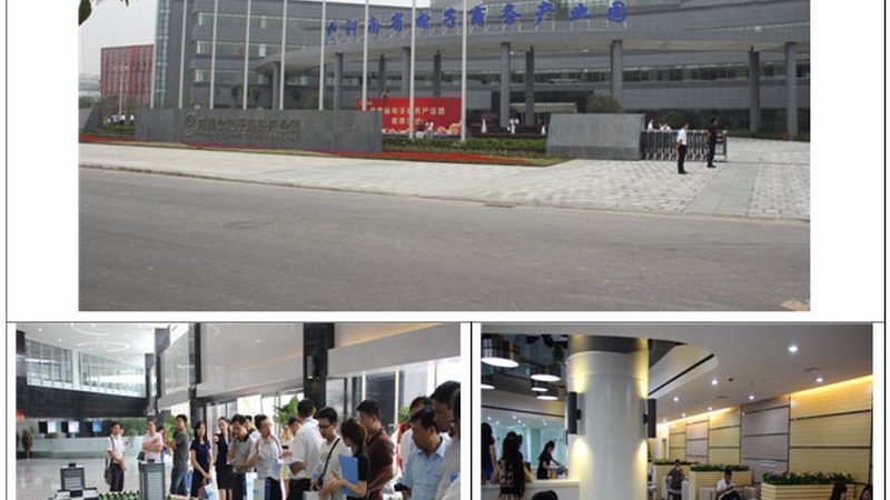 义乌速卖通代运营年费：揭秘年费背后的价值与考量