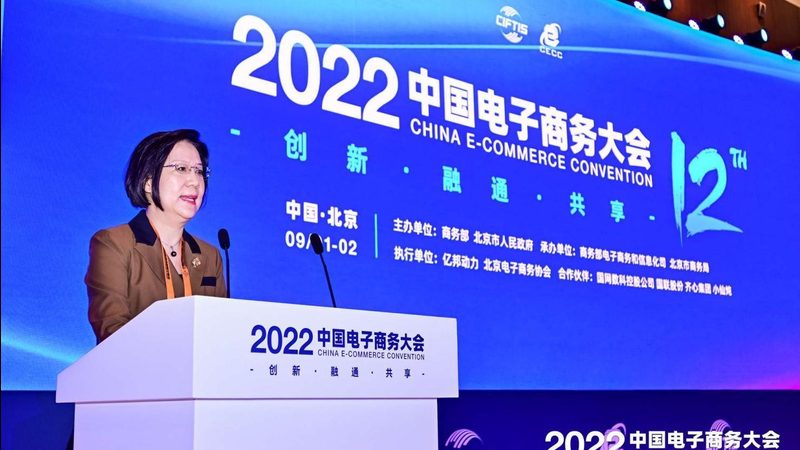 上海跨境电商选品公司优缺点