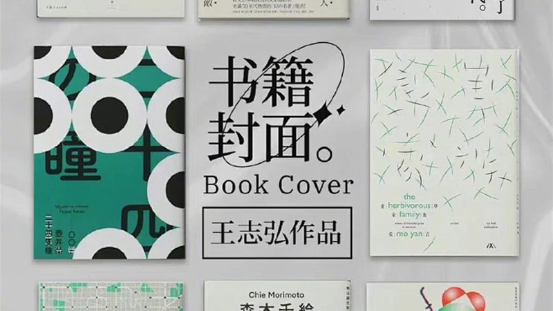 直播带货的选品核心：精准定位与用户需求