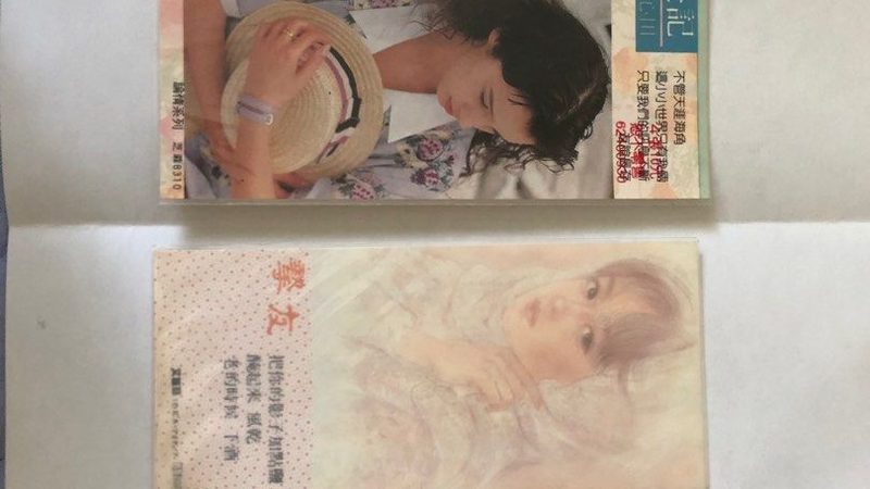 电商代运营：揭秘十大品牌背后的运营秘诀