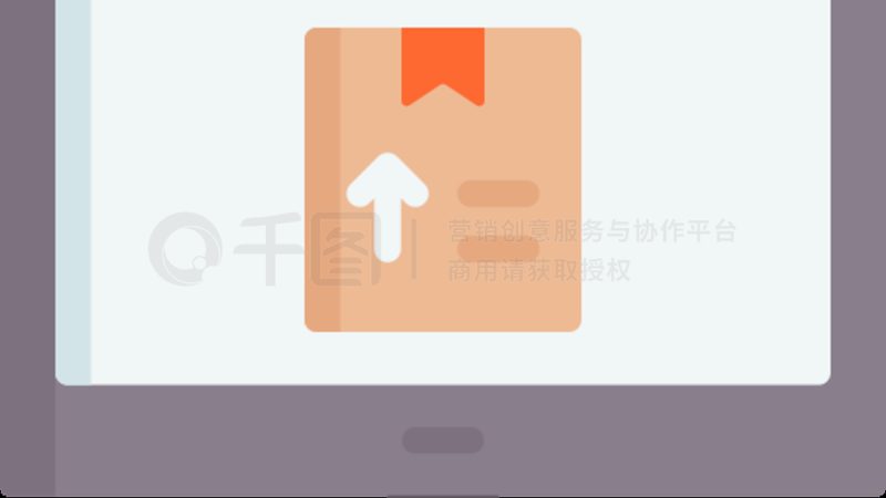 抖音小店推广费用贵吗