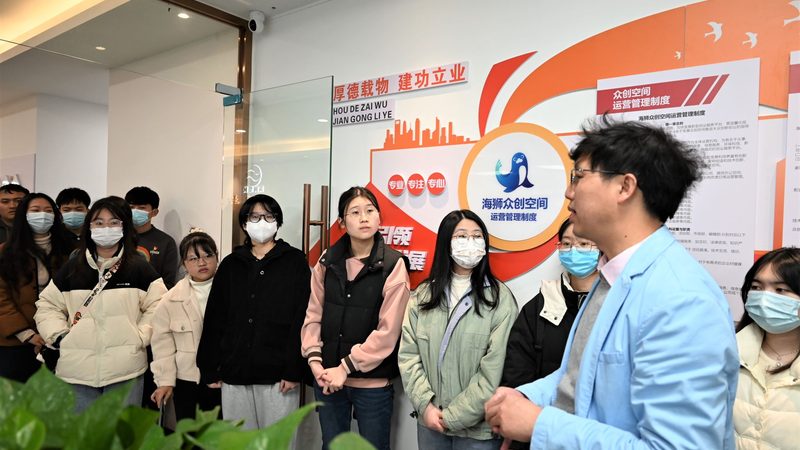 江西投资发展有限公司